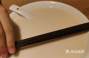 Nutritious Bean Porridge