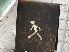 -常识咖啡common sense(春熙路店)