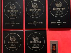 -海味世家·家常菜馆(明州里店)