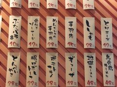 -有喜屋·深夜食堂(环宇荟店)