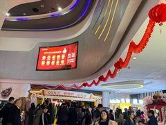 -万达影城(大明宫万达广场IMAX店)