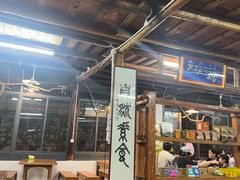 -大自然素食(望桐路店)