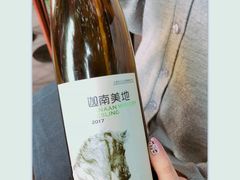 -顶层酒吧ROOF(上海艾迪逊酒店)