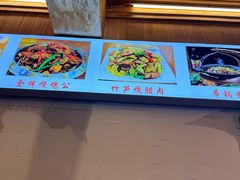 -老味道1992(武当山店)