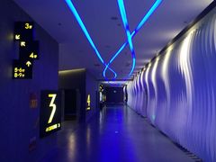 -幸福蓝海国际影城(烟台大悦城IMAX店)