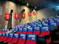 -CGV星星影城(颐堤港ScreenX店)