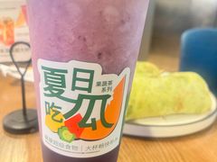 -乔曰Qiao Yue·茶咖局