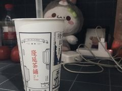 -隆延茶铺(学清路驹然店)