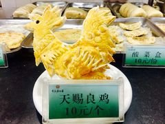 -令氏家外家岐山面(火炬路店)