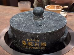 -蘑界·野生菌火锅(深业上城店)