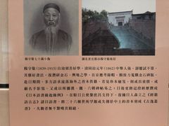 -台北故宫博物院