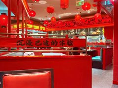 -廖川菜(八佰伴店)