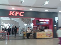 -肯德基(年家浜店)
