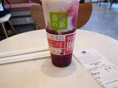 -奈雪的茶(印象城店)