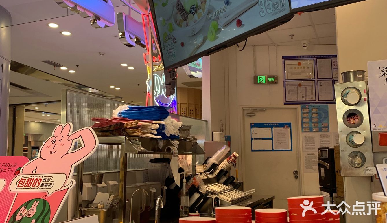 自此，它已经成为台湾最受欢迎的饮料之一