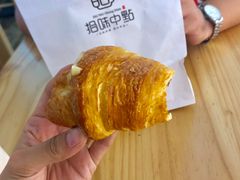 -拾味中点(泺文路店)