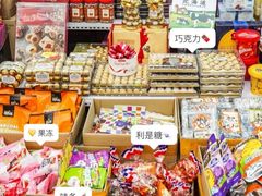 -紫荆城食品交易中心(华强北店)