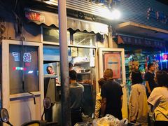 门面-同来顺烧烤餐厅(哈尔滨道店)