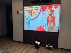 -和子足浴SPA会馆(东方之门店)