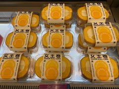 -廣蓮申·點心便利店(美罗城店)