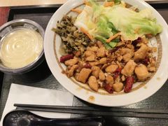 -永和大王(共和新路店)