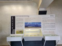 -海子诗歌陈列馆