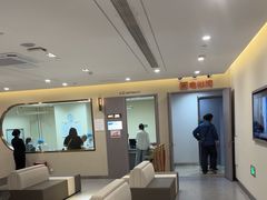 -爱康国宾体检中心(北京航天桥光耀东方分院)