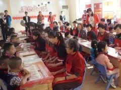 -哈尔滨市崇俭幼儿园(钱塘街)