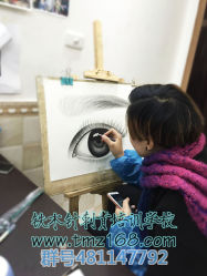-武汉龙族纹身