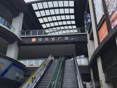 -大鹏佳兆业广场