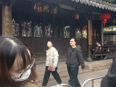 -江心屿景区
