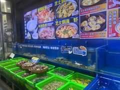 -船梆煮•蒸汽海鲜·炉火烤肉(五四广场店)