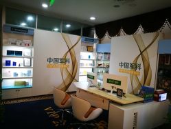 -重庆军科整形美容医院