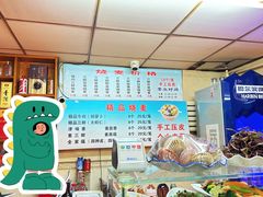 -正宗天津烧麦馆(柳州路店)