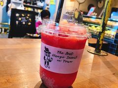 -Mango Tango