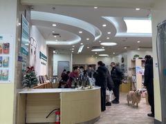 -美联众合动物医院·24h转诊中心