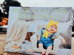 -艾加柒克蛋糕茶歇甜品台(春熙路店)