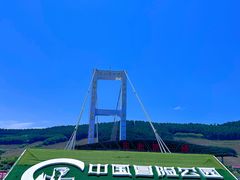 -本溪大峡谷
