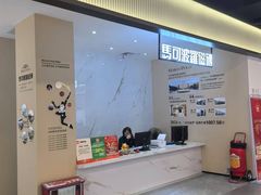 -百安居装修建材卖场(南山店)