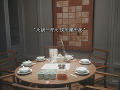 包厢-掂档潮汕牛肉火锅(沈阳万象城店)