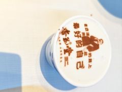 -杏花堂晋商私房菜(金安环宇荟店)