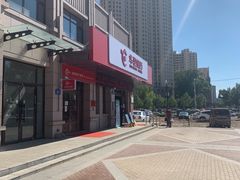 -华夏银行(哈尔滨分行营业部)