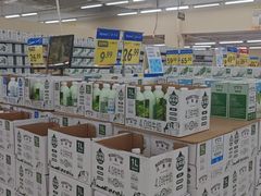 -天河沃尔玛