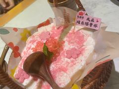 -同乐馆(阳光店)
