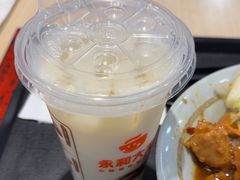 -永和大王(宜山店)