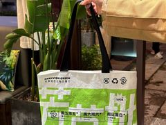 -芳草地西式融合餐厅(回龙窝店)