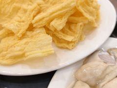 炸豆皮-濠轩阁特色生蚝火锅总店