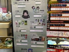 -万达影城(港闸万达广场IMAX店)