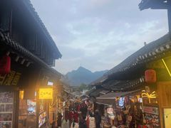 -金必轩(青岩店)