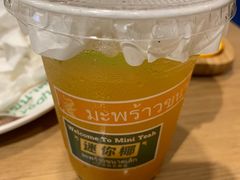-迷你椰·泰式大排档(共康店)